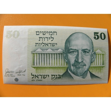 bankovka 50 Lirotů - Izrael
