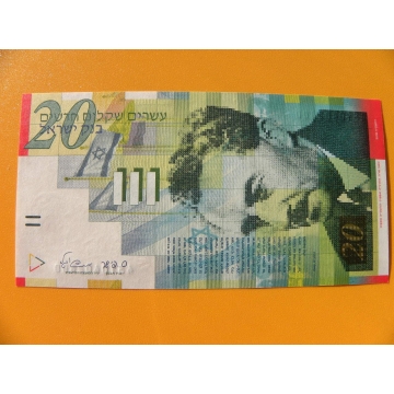 bankovka 20 nových šekelů - Izrael