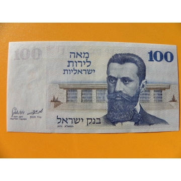 bankovka 100 Lirotů  - Izrael