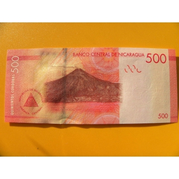 bankovka 500 cordobů - Nicaragua - série A