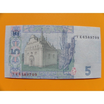 bankovka 5 hřiven Ukrajina/2015 - série YK