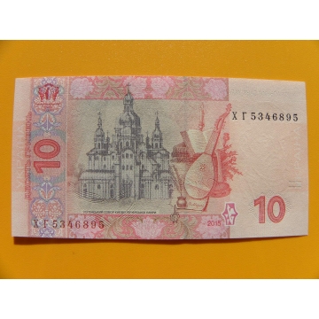 bankovka 10 hřiven Ukrajina/2015 - série XG