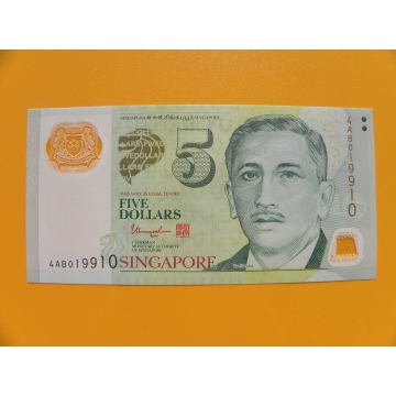 bankovka 5 dolarů Singapur 2014-16  sérieAB  - polymar