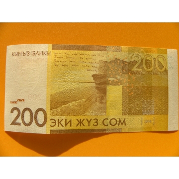 bankovka 200 somů Kyrgyzstán 2016 - série CH