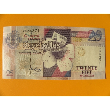 bankovka 25 rupií Seychely  - série AE