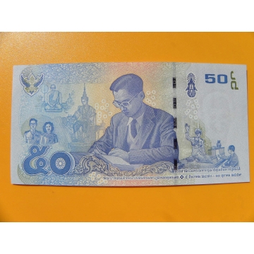 bankovka 50 bahtů Thajsko 2017 -série K