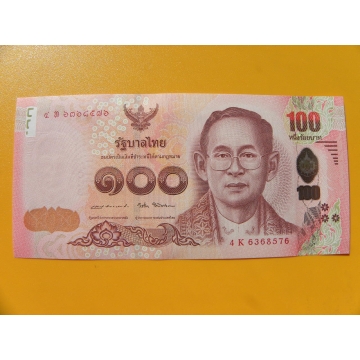 bankovka 100 bahtů Thajsko 2017 -série K