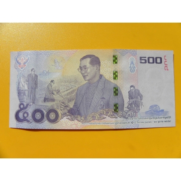bankovka 500 bahtů Thajsko 2017 -série K