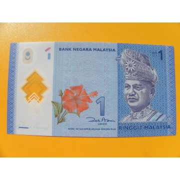 bankovka 1 ringgit Malajsie 2012 -série JK - polymar