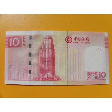 bankovka 10 patac  Macau 2013 -série AI