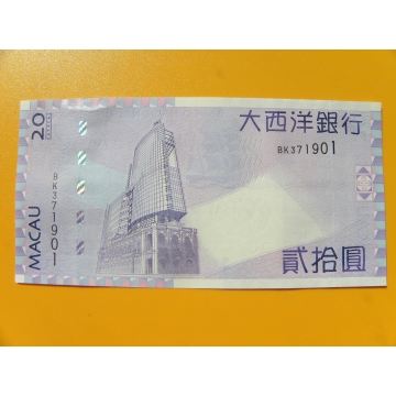 bankovka 20 patac  Macau - listopad 2013 -série BK