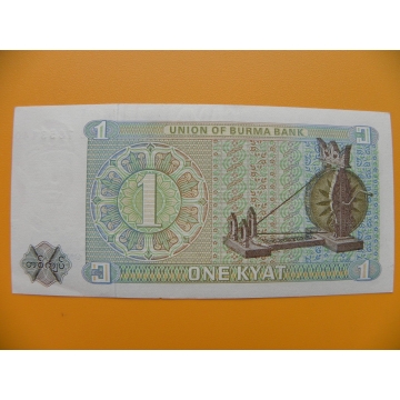 bankovka  1 Barmský kyat 1972 - série DI