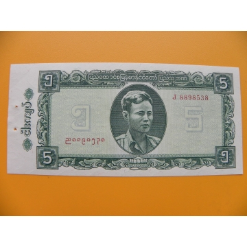 bankovka  5 Barmských kyat 1965 - série J - perforovaná