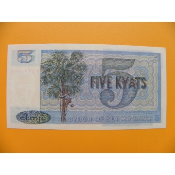 bankovka  5 Barmských kyat 1973 - série JA