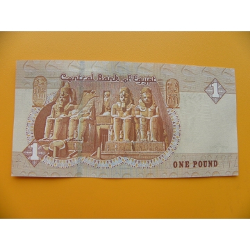 bankovka 1 egyptská libra