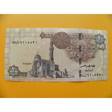 bankovka 1 egyptská libra