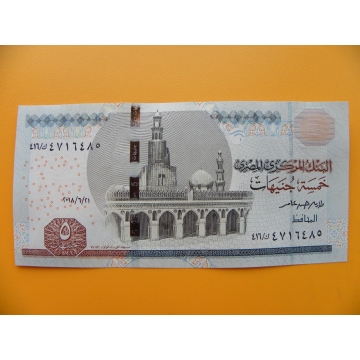bankovka 5 egyptských liber