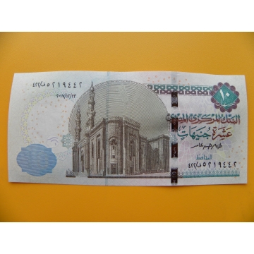 bankovka 10 egyptských liber