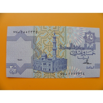 bankovka 25 egyptských piastrů /2004