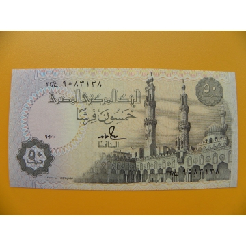 bankovka 50 egyptských piastrů /2000