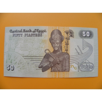 bankovka 50 egyptských piastrů /2017