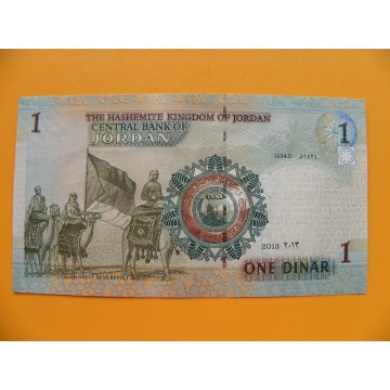 bankovka 1 jordánský dinár/2013