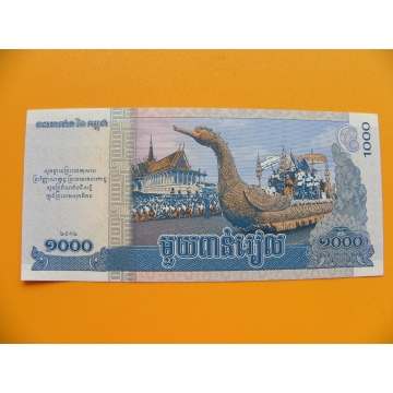 bankovka 1000 kambodžských rielů/2013