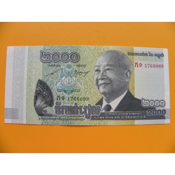 bankovka 2000 kambodžských rielů/2013