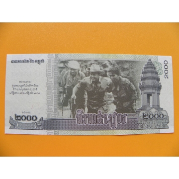 bankovka 2000 kambodžských rielů/2013