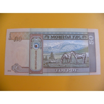 bankovka 50 mongolských tugriků/2016dddd