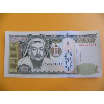 bankovka 500 mongolských tugriků/2013