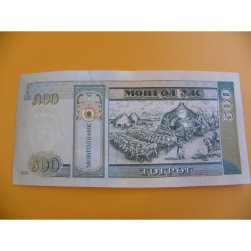 bankovka 500 mongolských tugriků/2013