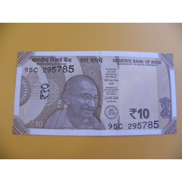 bankovka 10 indických rupií/2017