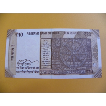 bankovka 10 indických rupií/2017
