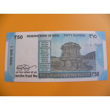 bankovka 50 indických rupií/2017