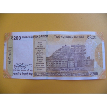 bankovka 200 indických rupií/2017