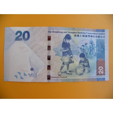 bankovka 20 hongkongských dolarů/2016