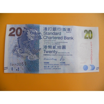 bankovka 20 hongkongských dolarů/2016