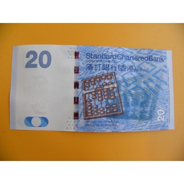 bankovka 20 hongkongských dolarů/2016