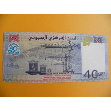 bankovka 40 džibutských franků/2017