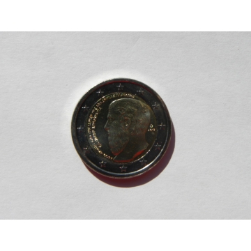 2 euro mince sběratelské ŘECKO I Platón  2013   UNC