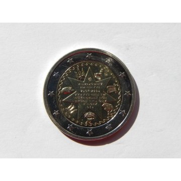 2 euro mince sběratelské Řecko 2014  Jónské ostrovy UNC  