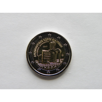 2 euro mince sběratelské Řecko 2017 UNC - Archeologické naleziště Philippi - zv.r.