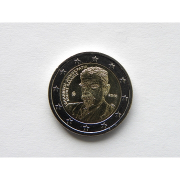 2 euro mince sběratelské Řecko 2018 - Palamas  - UNC