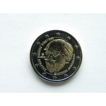 2 euro mince sběratelské Řecko 2019 -Kalvos - UNC