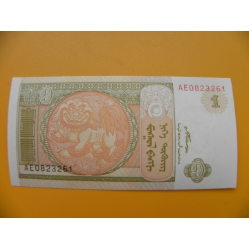 bankovka 1 mongolský tugrik/2008