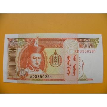 bankovka 5 mongolských tugriků/2008