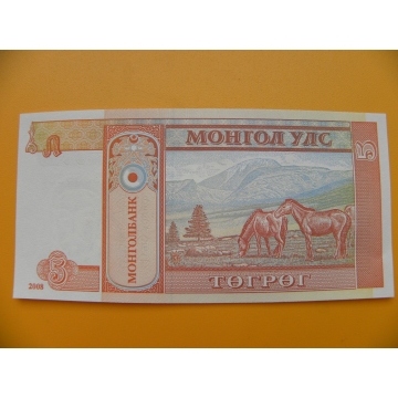bankovka 5 mongolských tugriků/2008