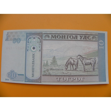 bankovka 10 mongolských tugriků/2014