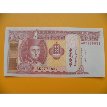 bankovka 20 mongolských tugriků/2014